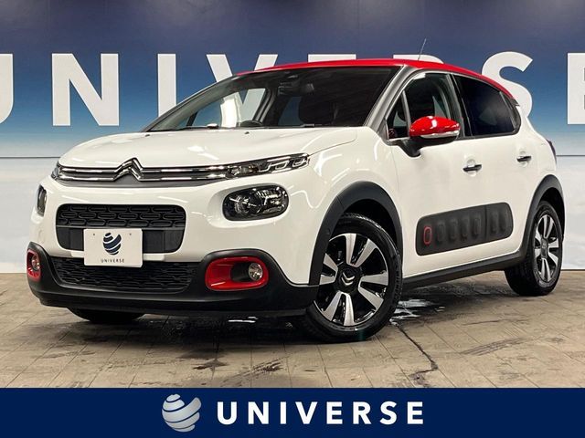 image-car