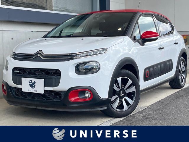 image-car