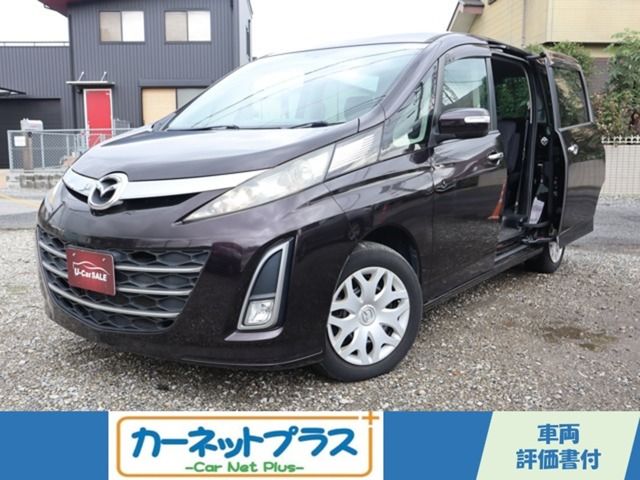 image-car