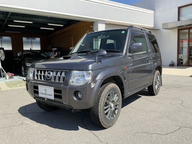 image-car