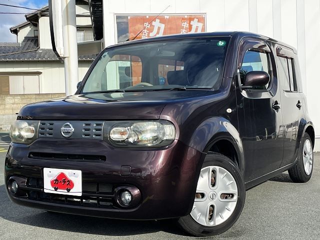 image-car