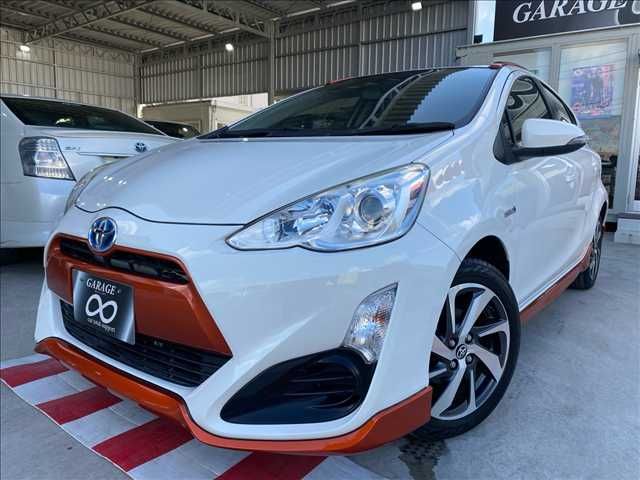 image-car
