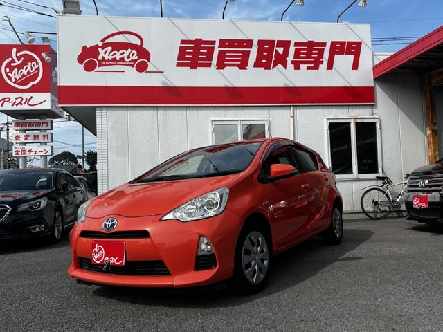image-car