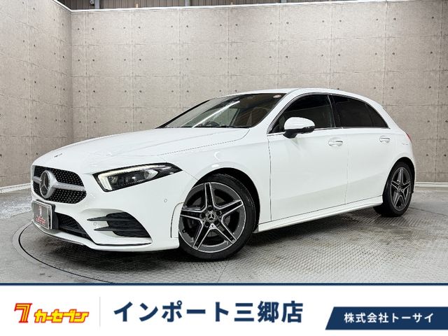 image-car