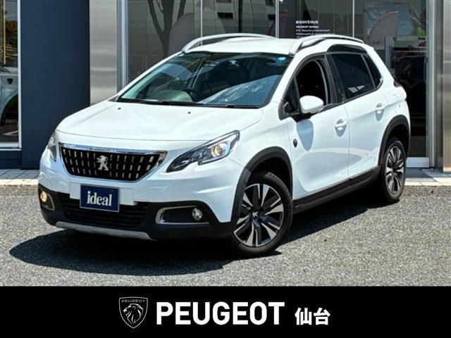 image-car