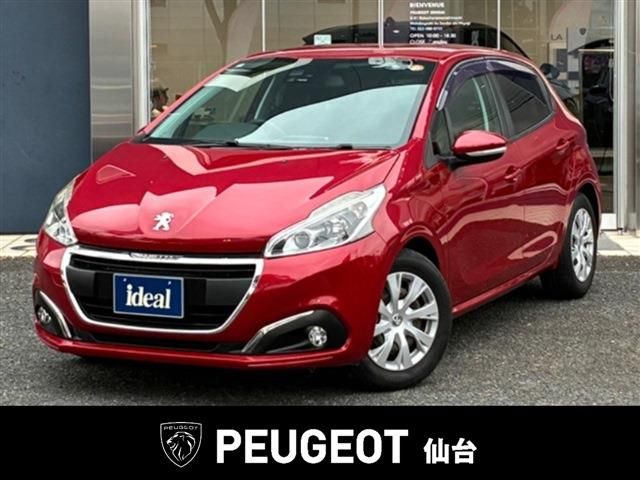 image-car
