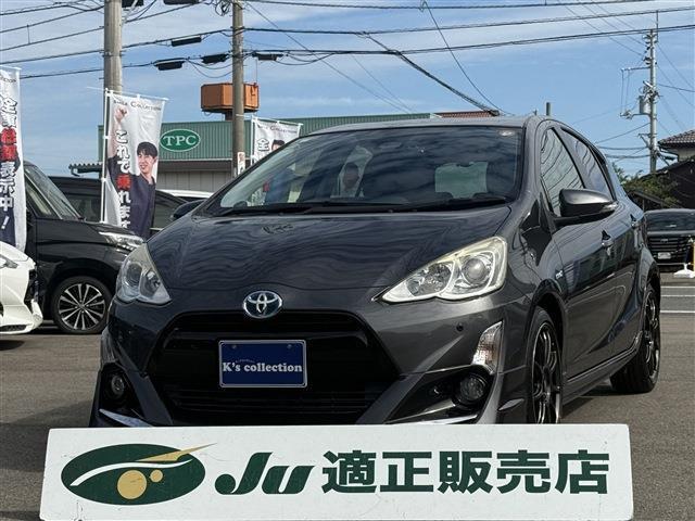 image-car