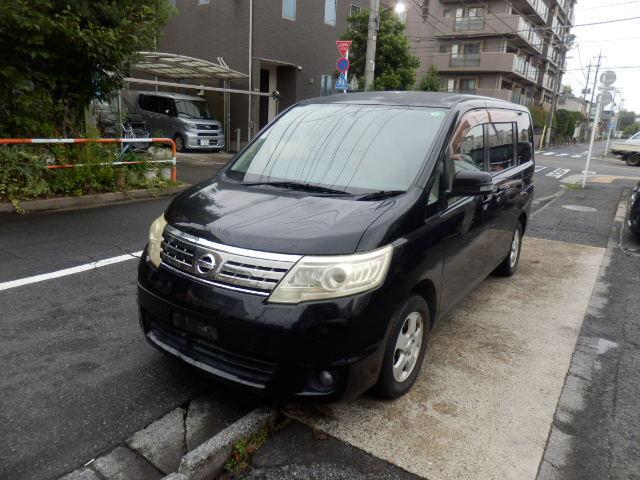 image-car