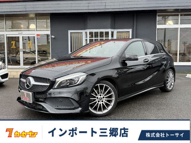 image-car