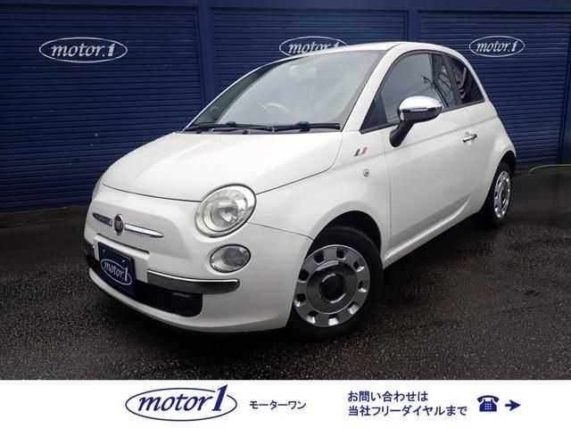 image-car