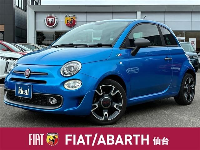 image-car