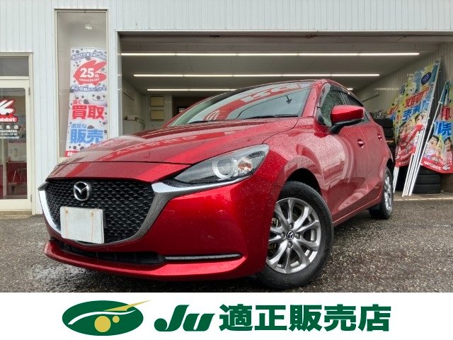 image-car