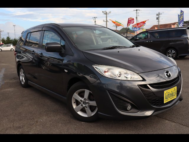 image-car