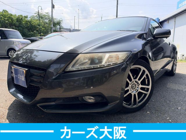 image-car