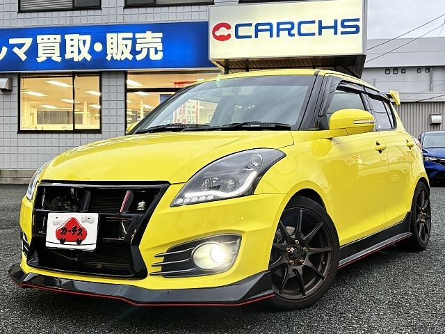 image-car