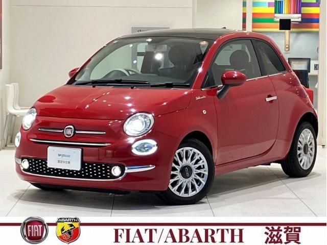 image-car