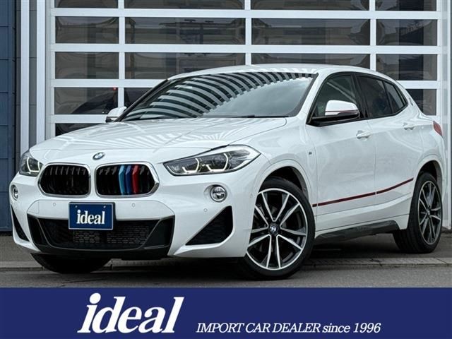image-car