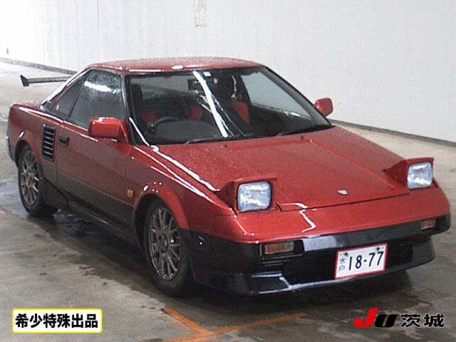 image-car