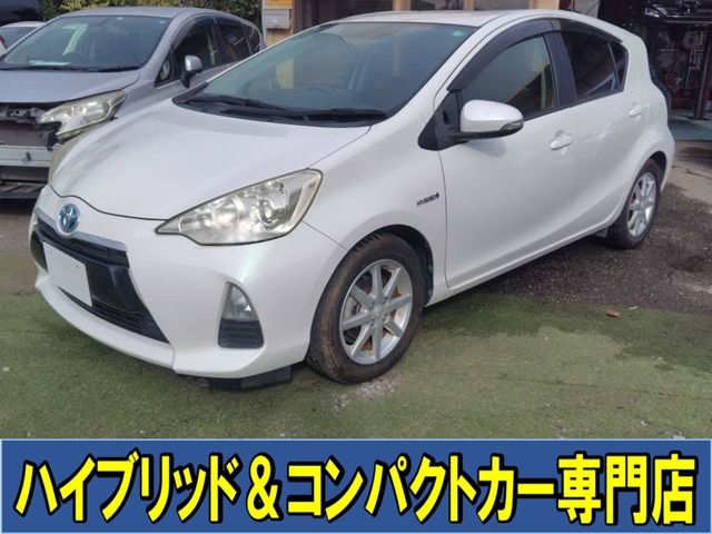 image-car