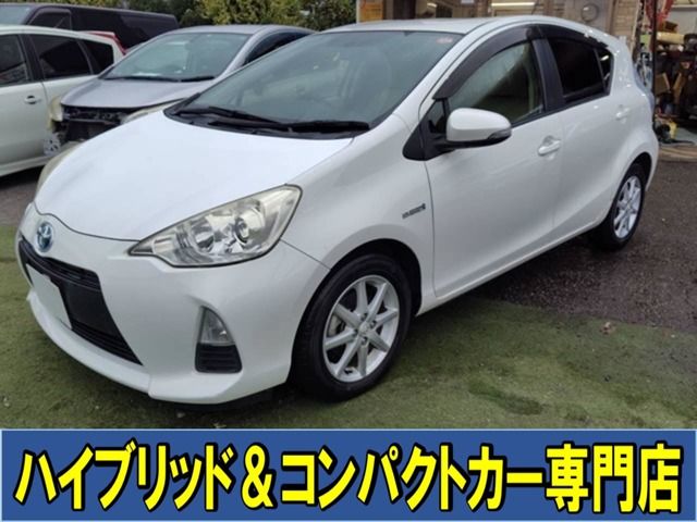 image-car
