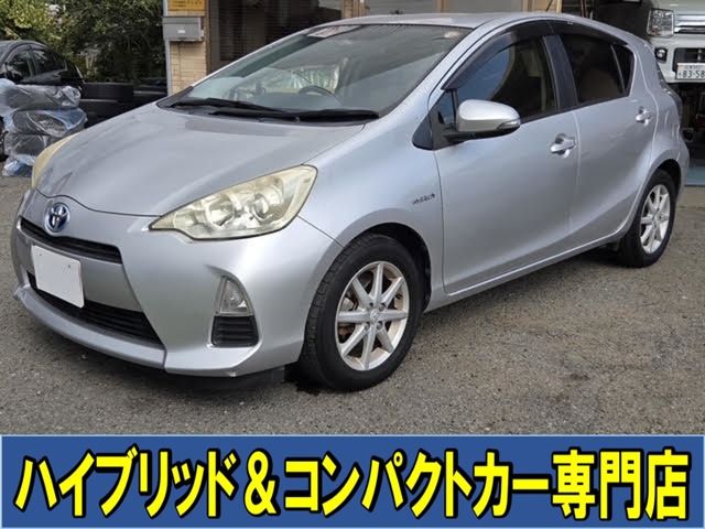 image-car