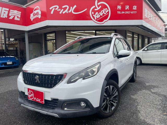 image-car