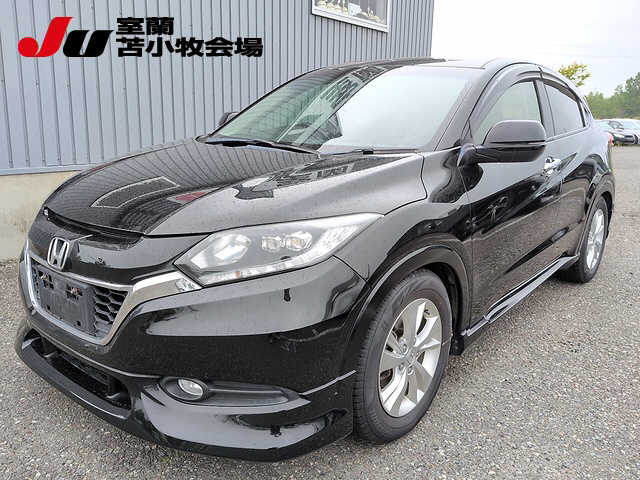 2017 Honda Vezel