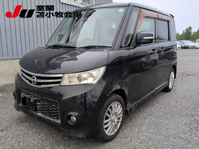 image-car