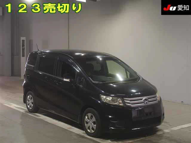 image-car