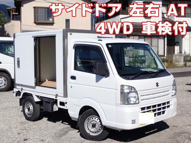 image-car
