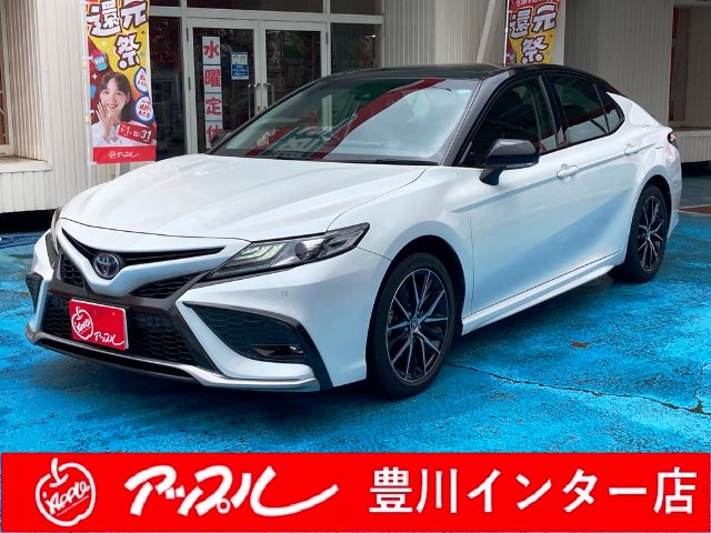 image-car