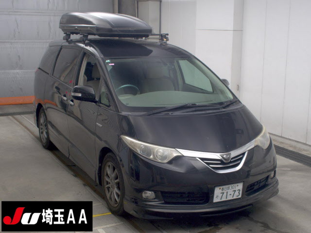 image-car