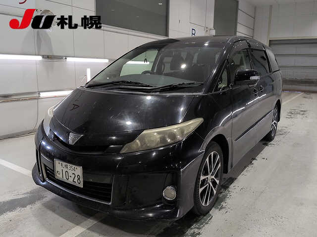 image-car
