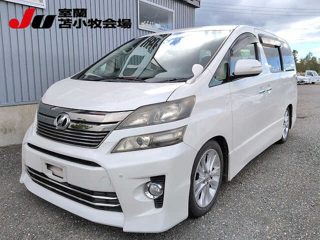 image-car