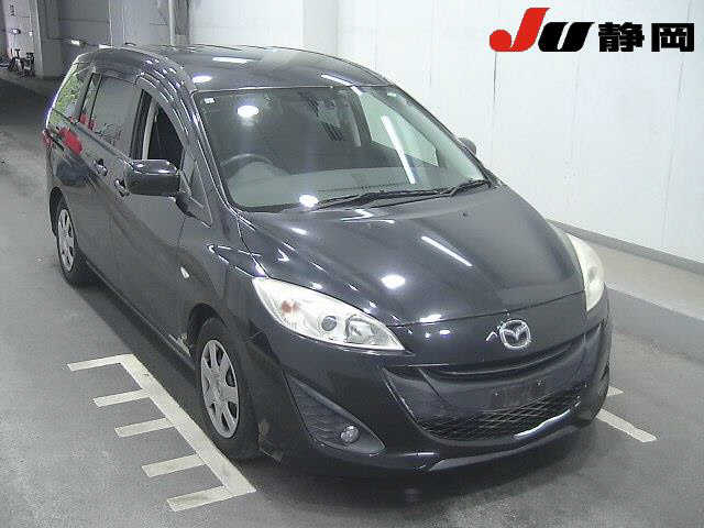 image-car