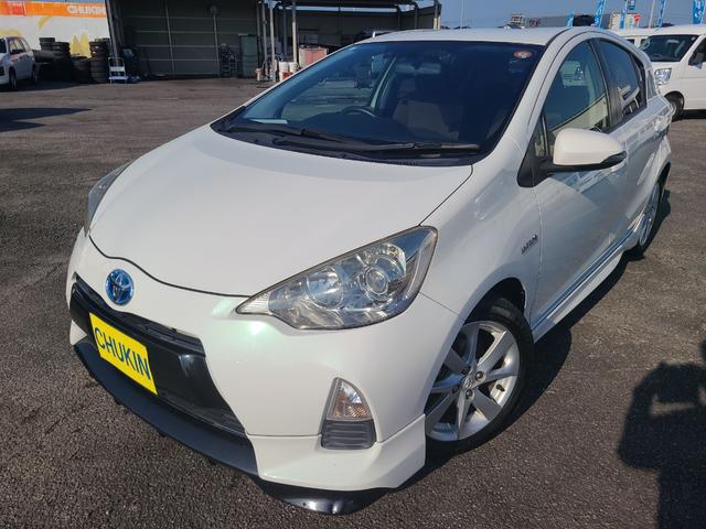 image-car