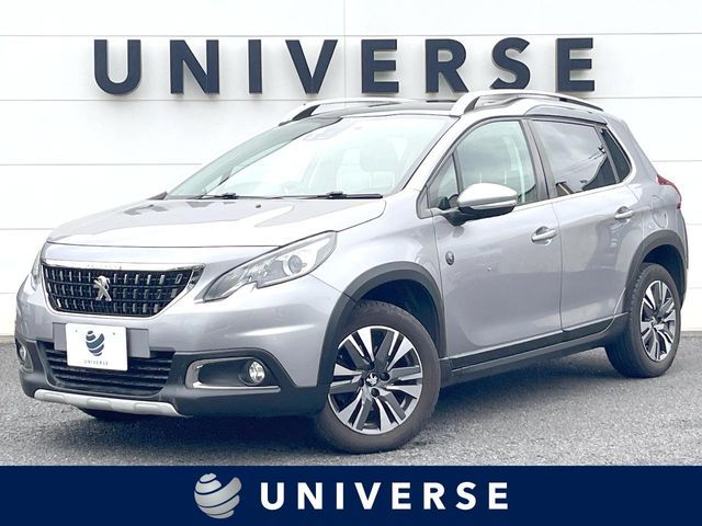 image-car