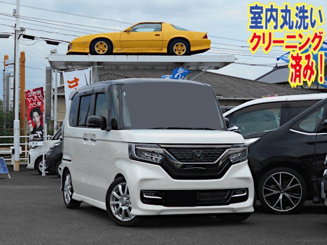 image-car