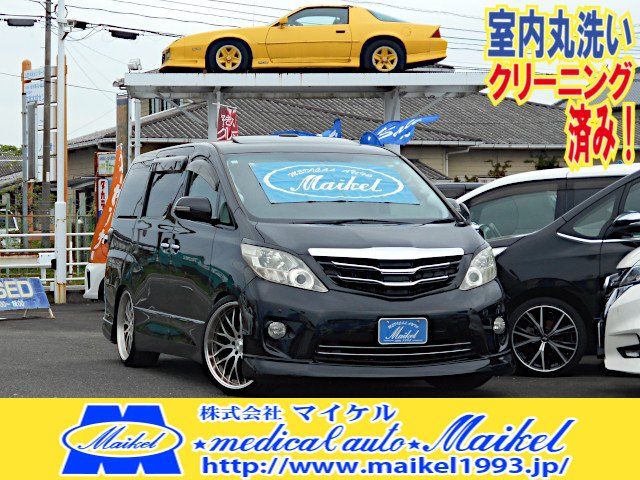 image-car