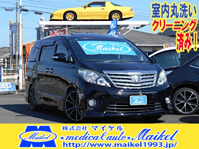 image-car
