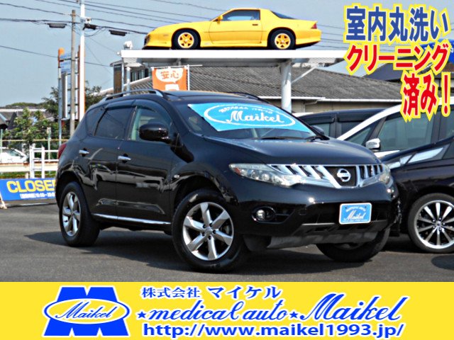 image-car