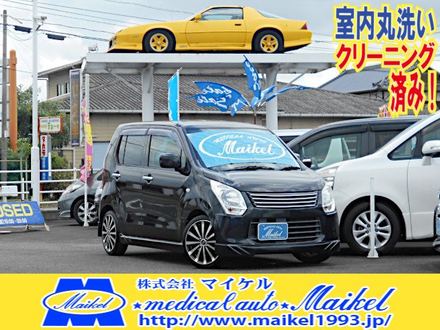 image-car