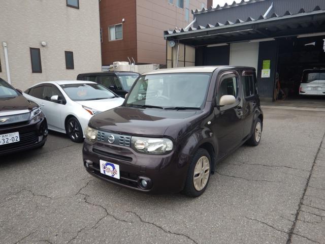 image-car