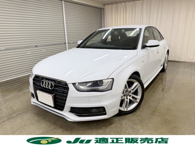 image-car