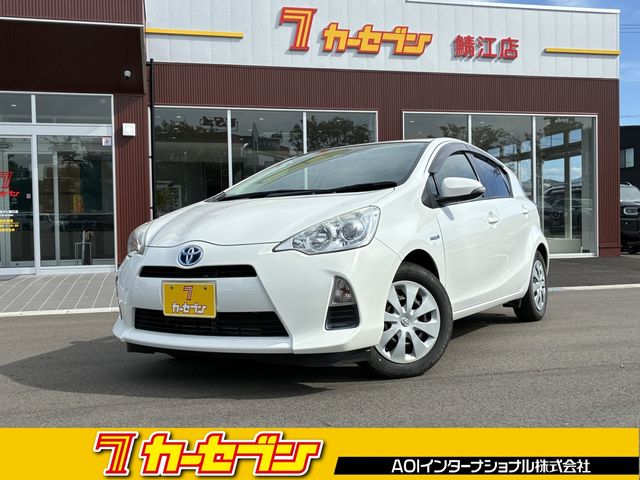 image-car