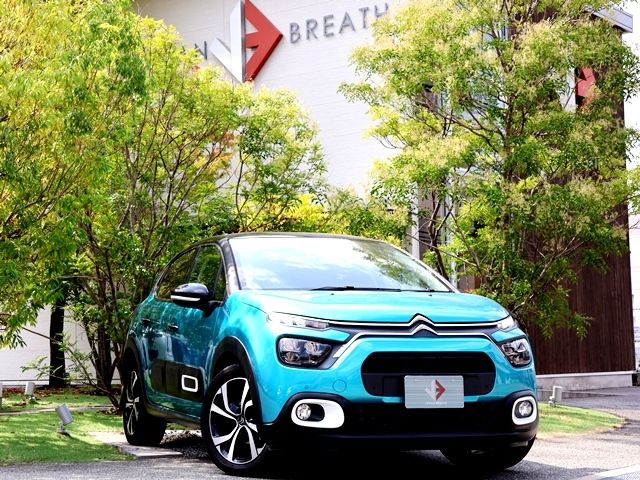 image-car