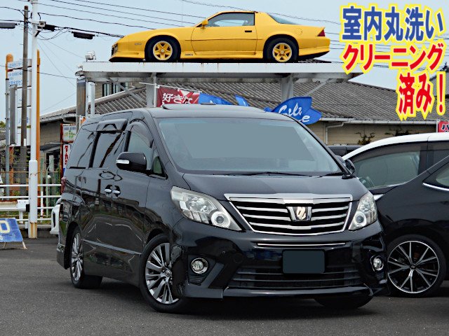 image-car