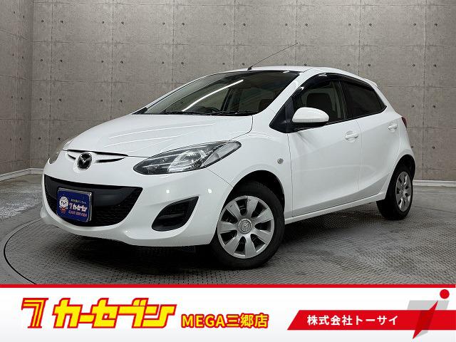 image-car