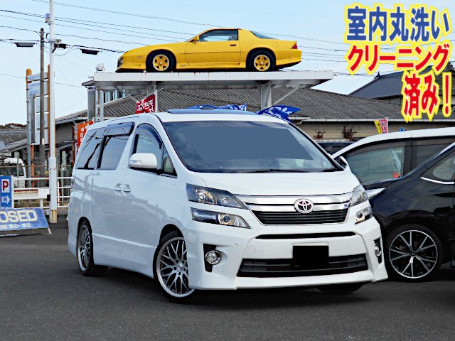 image-car