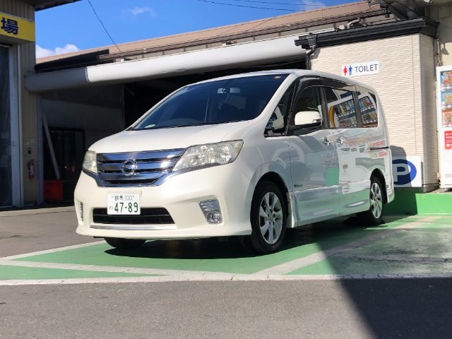 image-car
